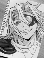 Arctic Monkeys 505 Instrumental