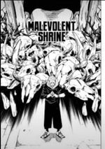 Sukuna NUH UH (beno remix)