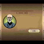 unknown – usa диана пухляшка www hotplayer ru - Sound