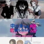 TIKI EVIL made by kiril negura