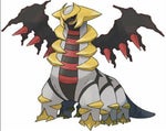 Giratina Cry
