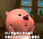 KakaoTalk Audio 20221214 1540 24 016