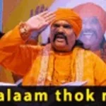 Recording 01/26/26 14:15:44