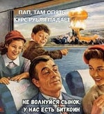 audio 2023 02 01 16 44 15