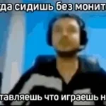 елена дилдо - Sound