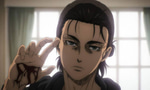 cid