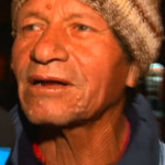 Tio aceite Intro