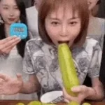 O una entidad que su trozo me metia