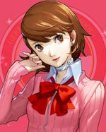 ace detective? (P4AU)
