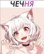 Рауль рамзес, напас лавандос - Sound