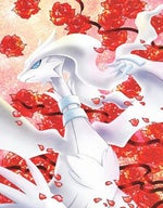 Reshiram Cry V2 - Sound