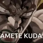 Yamete Kudasai song meme