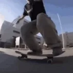 Trick shot