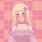 sus stöhnen laut (copy)