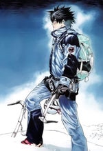 Spandau Ballet True (except only the intro and hook in a loop) - Sound