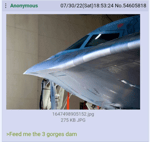 Discord Leave Sound Effect