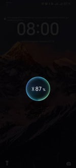 Rammstein Mutter (Instrumental)