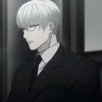 Arima