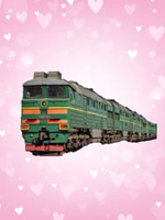 train