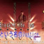 BREAKING THE WORLD - Sound