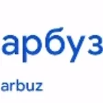 ARBYS ROSIAN WATERMELON