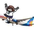 shikanoko jet2 holiday