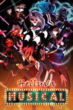 The Cyclone Noel's Lament (Hazbin Hotel Angel's Lament) Su - Sound