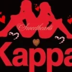 zamuwilem buty kappa