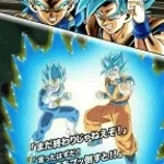 WE SAIYANS HAVE NO LIMITS slowed