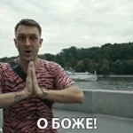 Recording 10/28/25 14:59:33