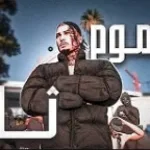 العموم-ثابت----official-video-clip---راب-ريسبكت (1)