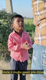 uncle ji mujhe pani pila dijiye