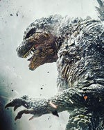 godzilla 2014 atomic breath