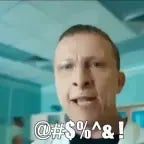 ааааа бесит заткнись нахуй - Sound