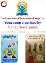 Recording 214352 061925