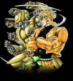 Dio - MUDA MUDA