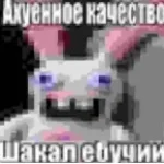 ПИЦЦА ЧЕТЫРЕ СЫНА - Sound