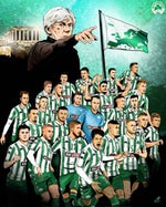 Panathinaikos  horto magiko - Sound