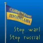 ukraine anthem organ