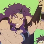 Car's Bizzare Guitar