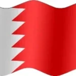 bahrain