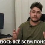 Recording 03/05/26 21:07:09