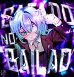 SAFADO NO BAILÃO (Super Slowed & Reverb)