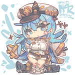 Ronaldo SIUU Earrape Sound Effect