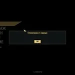 MANGO MANGO 2щзаывзъха