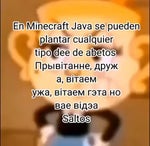 en minecraft java se puede plantar cualquier tipo de abetos
