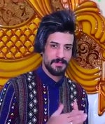 al atwani iraqi meme