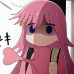 Rockn' Roll, Morning Light Falls on You 6