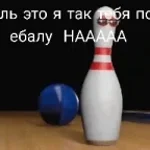 jesteśmy charile kirk