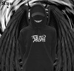 que duerman bien mis angelitos - Sound